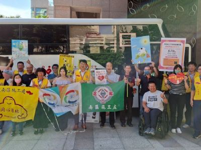 台電情深光亮傳，電力與愛暖人間，捐出熱血行大願，血脈相連福無邊！
